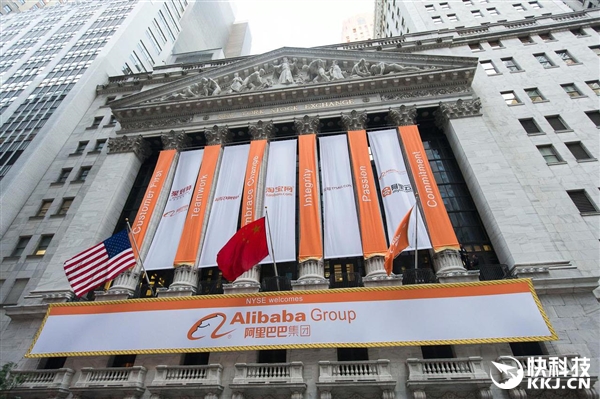 史上首次！紐交所將為天貓雙11遠程敲鐘