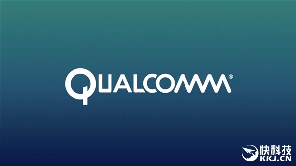 高通今年玩砸了：明年就看中國了