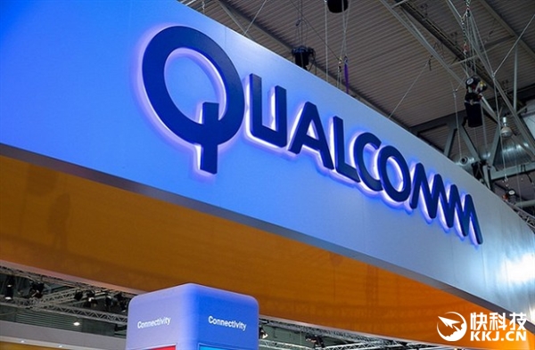 高通股價創15年最大跌幅 稱收不到專利費