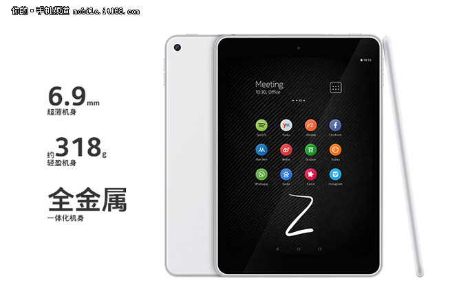 金屬機(jī)身+2K屏 諾基亞N1安卓平板1049元