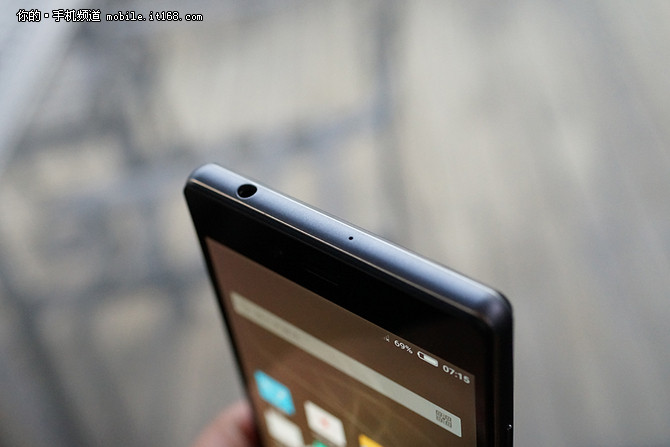 精英版開賣 努比亞Z9 mini今111元秒殺