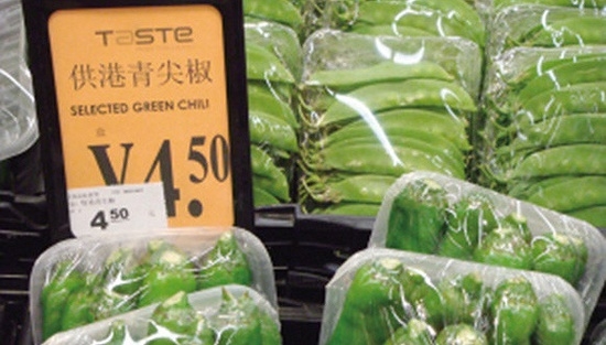 為什么供港食品安全率能達到99.999%？