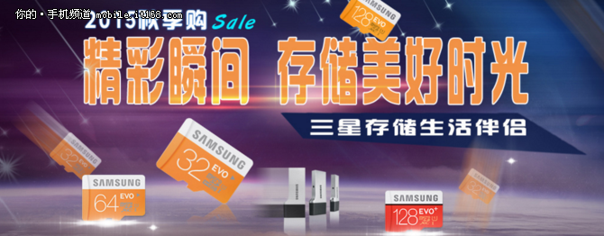 手機配件9.9元起 雙11不知道買啥看這里