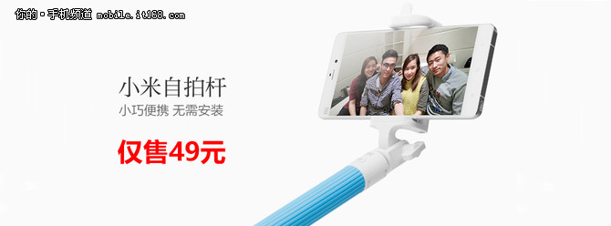 手機配件9.9元起 雙11不知道買啥看這里