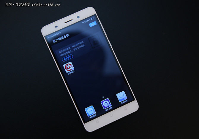 雙11直降200元 360奇酷手機青春版現貨