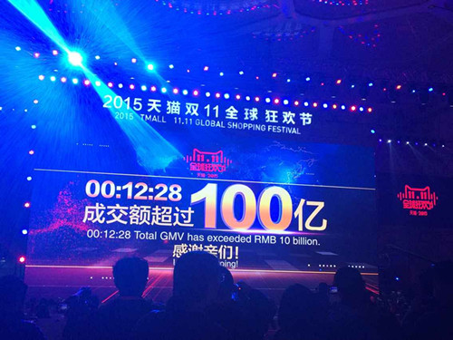 25A4711D3CC50770B497B5BD3AD6AAFB