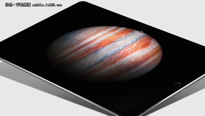 雙十一開始預(yù)定 iPad Pro最低5888元起