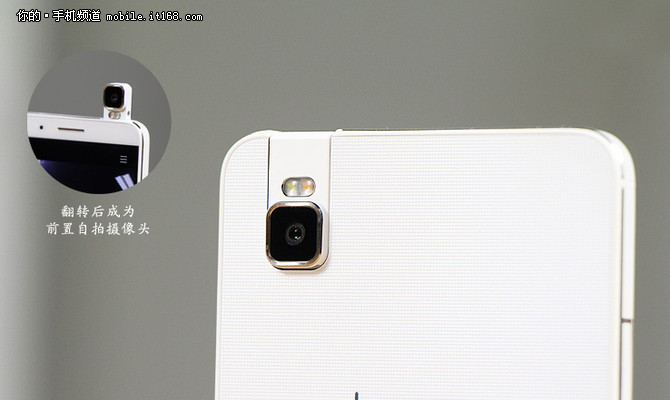 可翻轉鏡頭 榮耀7i雙11現貨發售1599元