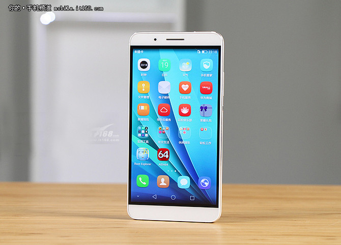 可翻轉鏡頭 榮耀7i雙11現貨發售1599元