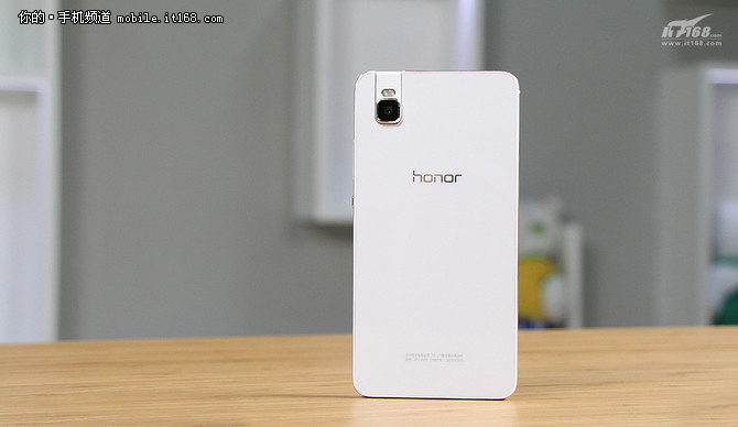 可翻轉鏡頭 榮耀7i雙11現貨發售1599元