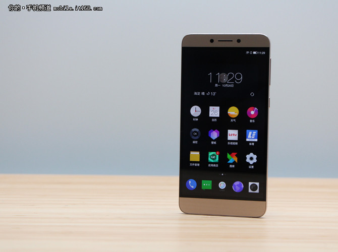 千元金屬指紋機 樂1s現貨秒發僅1188元