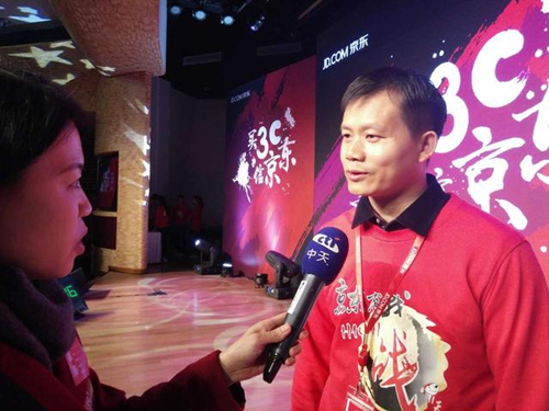 雙十一京東3C銷量破2852萬 小米華為榮耀燦烈互撕 雙十一京東3C銷量破2852萬 小米華為榮耀燦烈互撕