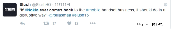重返手機市場？諾基亞主席：必將是顛覆性回歸