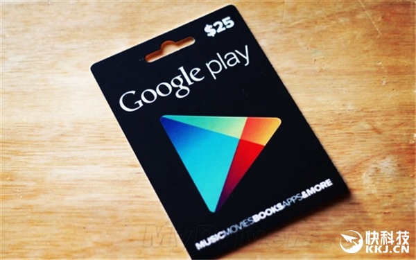 Play商店入華 Android將體驗空前