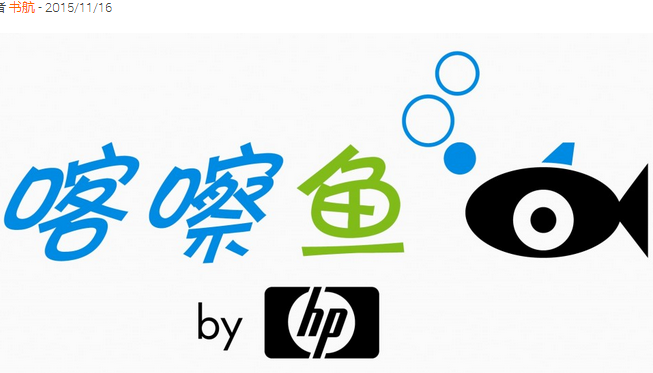 喀嚓魚 在線沖印 在線沖印照片