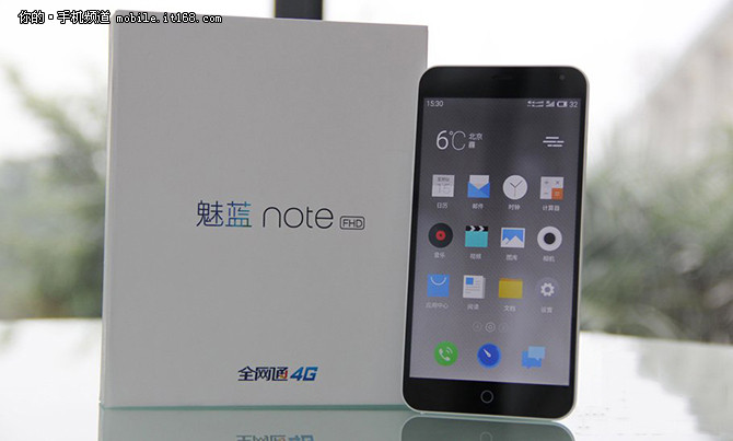 清倉優惠百元 魅藍Note電信版現貨997元