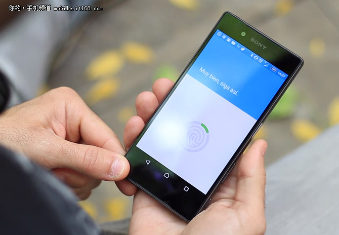 4K屏+2300萬像素 索尼Z5尊享版售5699元