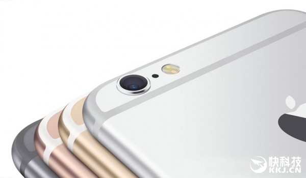 凱基證券郭明池:iPhone銷量已經見頂