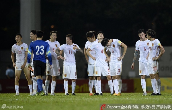 國足臭腳輸給香港出線無望：足協官網被黑