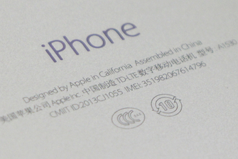 入手需謹慎 二手iPhone編輯教你如何買