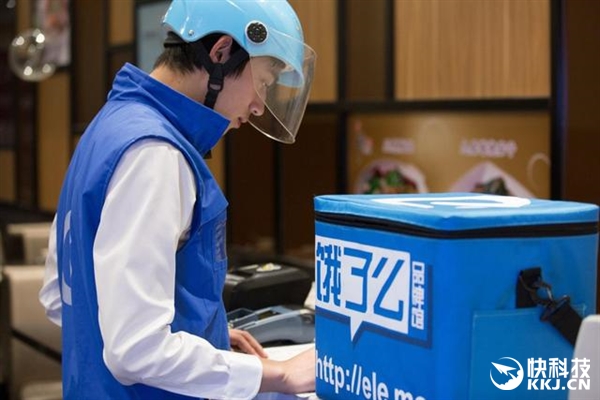 風潮再起！傳阿里巴巴97億投資餓了么