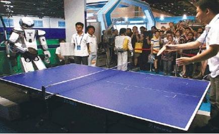 2015世界機器人大會 世界機器人大會 智能機器人