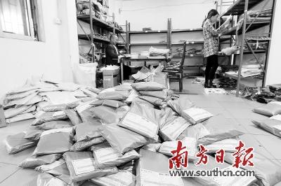 探訪廣東大源淘寶村:網(wǎng)店從撕膠帶開(kāi)始一天的忙碌