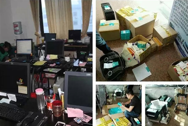 深圳警方破獲特大電信詐騙案：抓了一車廂騙子