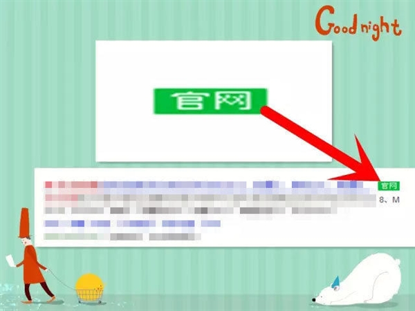 深圳警方破獲特大電信詐騙案：抓了一車廂騙子