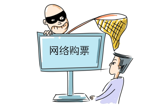 12306<a href=/mobile/ target=_blank class=infotextkey>手機(jī)</a>核驗(yàn) 12306手機(jī)驗(yàn)證 12306雙向核驗(yàn) 