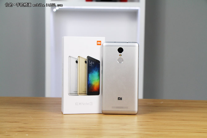 這次不玩饑餓營銷 紅米Note3僅售988元