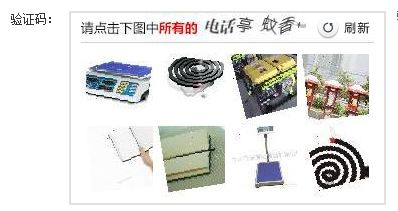 真的遇到了兩個(gè)關(guān)鍵詞，何苦為難我啊