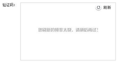 想換個(gè)簡(jiǎn)單點(diǎn)的題目，結(jié)果……