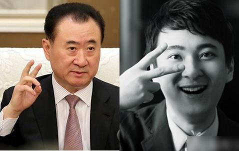 王思聰 王健林 熊貓TV pandatv直播地址