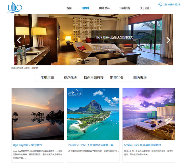 AnyForWeb分享,網頁設計,字體3.jpg 網頁設計 網站排版 網站策劃 網站版式設計