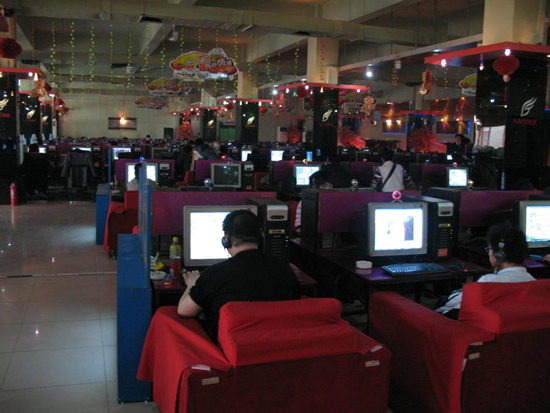 為手機泡網吧一年