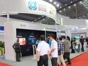 日本仿效中國推銷新干線：終于賣出去了