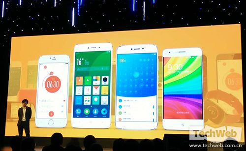 Yun OS 5開啟移動OS 3.0時代！成為全球第三大移動操作系統(tǒng)