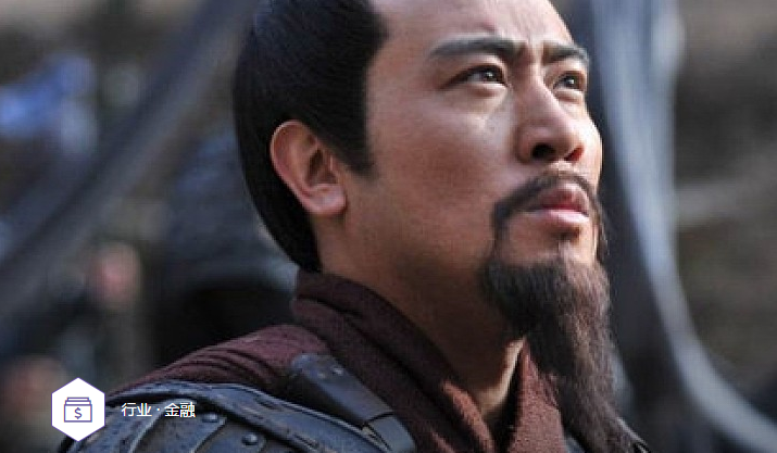 e租寶 e租寶被查 e租寶網站 e租寶網站打不開 e租寶動態