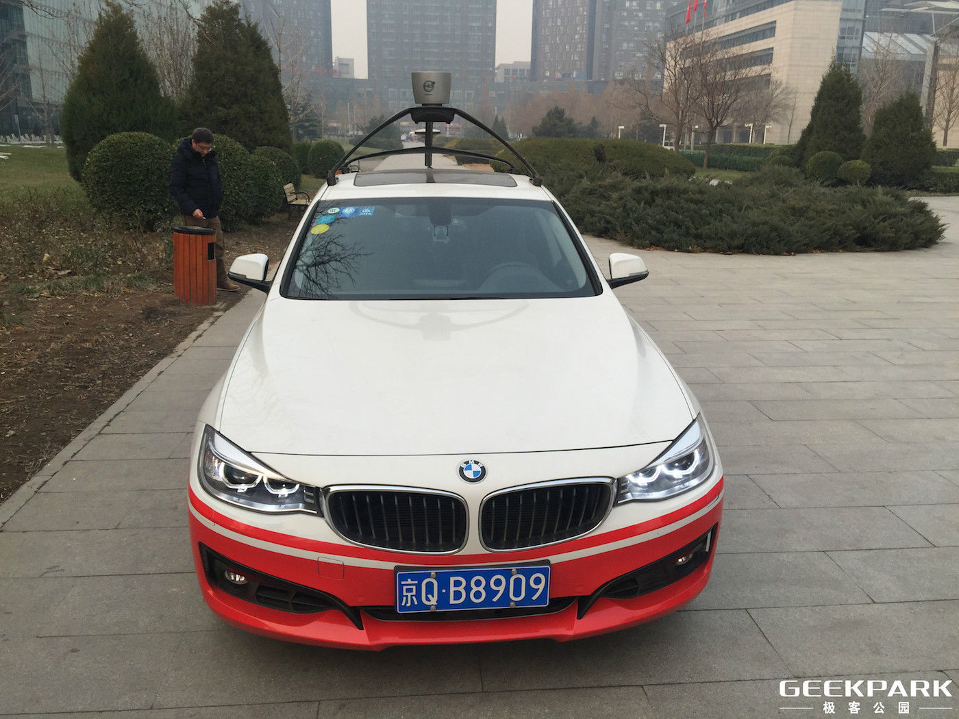 百度無人駕駛汽車