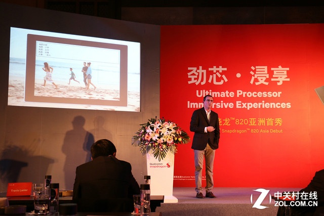 50張大圖 帶你親歷驍龍820亞洲首秀