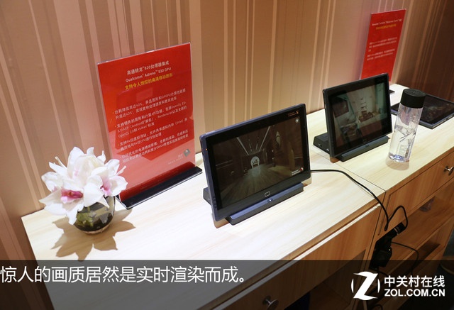 50張大圖 帶你親歷驍龍820亞洲首秀