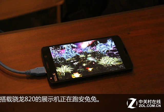 50張大圖 帶你親歷驍龍820亞洲首秀