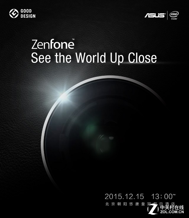 涉足拍照<a href=/mobile/ target=_blank class=infotextkey>手機</a>?華碩放出新品發(fā)布會邀請函