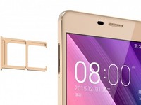 6英寸全網通 金立M5 Plus將用雙主卡