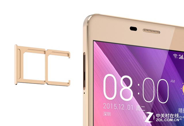 6英寸全網(wǎng)通 金立M5 Plus將用雙"主卡"