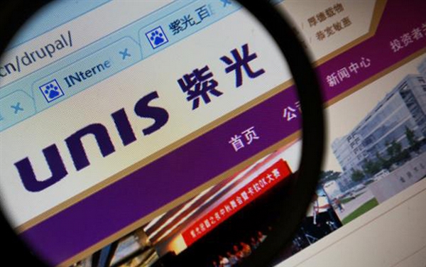 紫光收購美光？真的不遠了