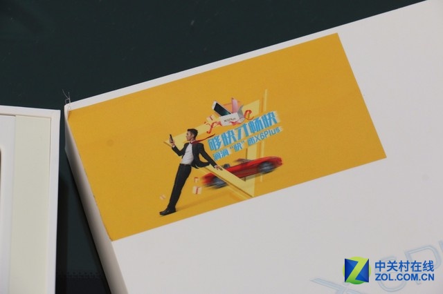 夠快!蘭博基尼載美女送vivo X6Plus