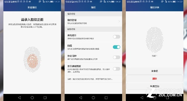 千元機大戰(zhàn) 榮耀暢玩5X對比紅米Note 3 
