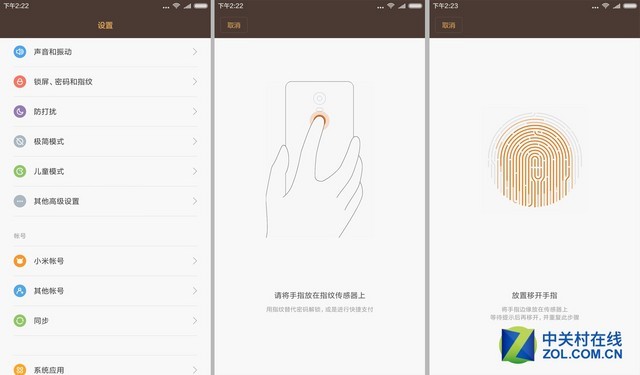 千元機大戰(zhàn) 榮耀暢玩5X對比紅米Note 3 
